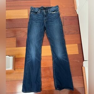 Hudson Jeans “Drew Boot” style